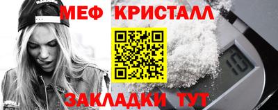 кокс Изобильный