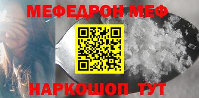 кокс Изобильный