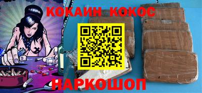 крисы Ирбит