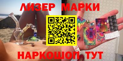 крисы Ирбит