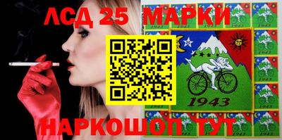 крисы Ирбит