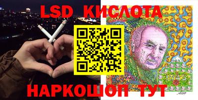 мдма Ипатово