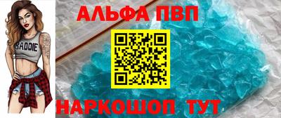 кокс Изобильный