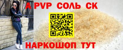 кокс Изобильный