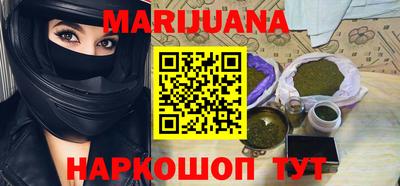 кокс Изобильный