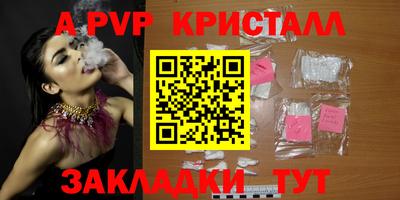 кокс Изобильный