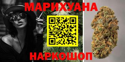 мдма Ипатово