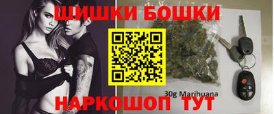 мдма Ипатово