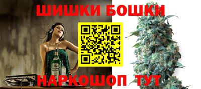 кокс Изобильный
