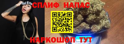 мдма Ипатово