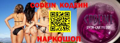 мдма Ипатово
