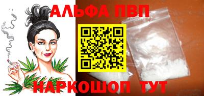 кокс Изобильный