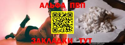 мдма Ипатово