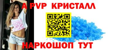 кокс Изобильный