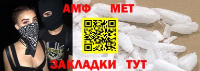кокс Изобильный