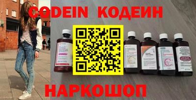 крисы Ирбит