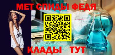кокс Изобильный