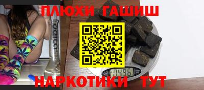 кокс Изобильный