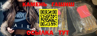 мдма Ипатово