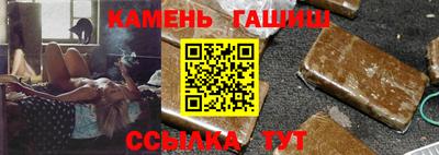 кокс Изобильный