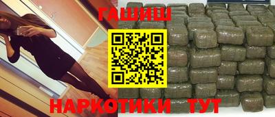 мдма Ипатово