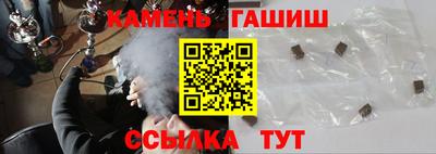 кокс Изобильный